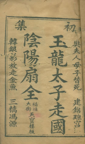 sӤl곱 Ф
