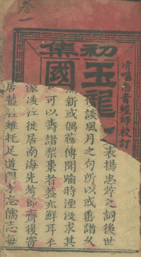 sӤl곱 Ф