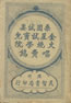 թd Pu Nǰ| ۽ s{ѧo ]L 