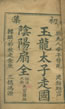 춰sӤl곱 ָSj _ӪO 